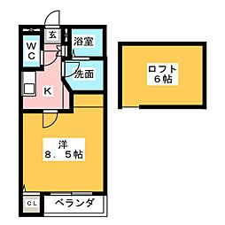 🉐敷金礼金0円！🉐リエス浄心