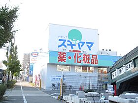 リエス浄心  ｜ 愛知県名古屋市西区万代町１丁目（賃貸アパート1K・1階・25.48㎡） その28