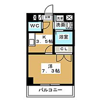 GRAND COURT MG  ｜ 愛知県名古屋市西区稲生町１丁目（賃貸マンション1K・4階・27.02㎡） その2