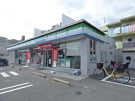 ドルフ江向  ｜ 愛知県名古屋市西区江向町３丁目（賃貸マンション1R・2階・36.50㎡） その19