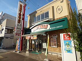 ソブエビル  ｜ 愛知県名古屋市西区浄心２丁目（賃貸マンション1K・3階・23.76㎡） その26