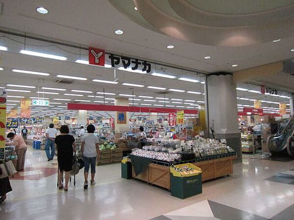 画像26:スーパー「ヤマナカ庄内通店まで622m」