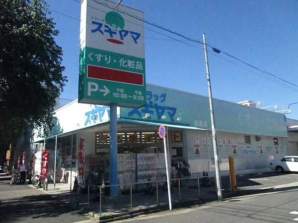 プレミアージュ城西 ｜愛知県名古屋市西区城西２丁目(賃貸アパート1LDK・3階・53.36㎡)の写真 その22