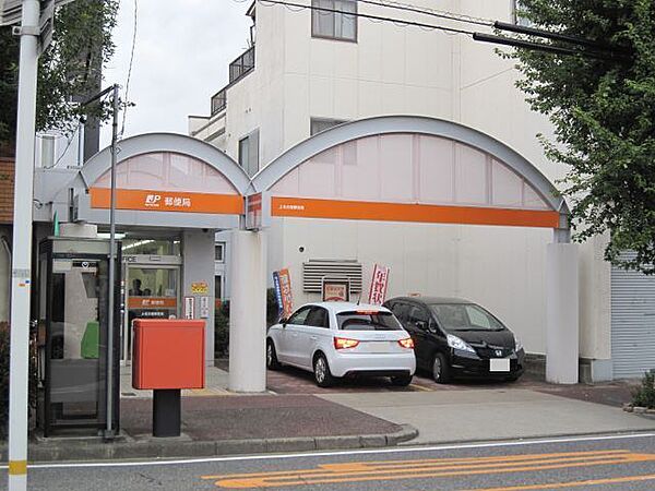 画像25:郵便局「上名古屋郵便局まで190m」