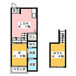 浅間町駅 6.4万円