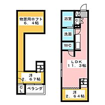 Ｖｉａ・Ｍｏｎｔｅ  ｜ 愛知県名古屋市西区枇杷島２丁目（賃貸マンション1LDK・1階・30.99㎡） その2