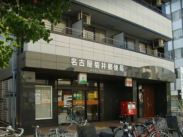 画像5:郵便局「菊井郵便局まで270m」