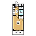 レージュ城西1階4.5万円