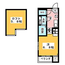 ハーモニーテラス城北町  ｜ 愛知県名古屋市西区城北町３丁目（賃貸アパート1K・2階・21.72㎡） その2