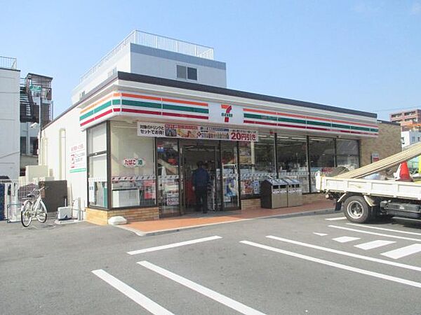 城西FUJIマンション ｜愛知県名古屋市西区城西４丁目(賃貸マンション2DK・4階・38.47㎡)の写真 その18