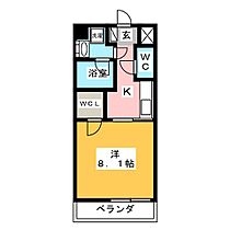 プレミアム浅間町  ｜ 愛知県名古屋市西区新道１丁目（賃貸マンション1K・2階・29.83㎡） その2