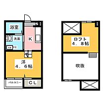 ウィーン・ベル  ｜ 愛知県名古屋市西区名西２丁目（賃貸アパート1K・2階・19.39㎡） その2