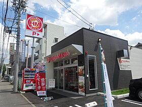 ウィーン・ベル  ｜ 愛知県名古屋市西区名西２丁目（賃貸アパート1K・2階・19.39㎡） その21