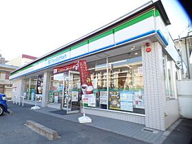 ウィスダムＪ  ｜ 愛知県名古屋市西区児玉１丁目（賃貸マンション1LDK・3階・41.04㎡） その25