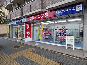 Ｃｒｅｏ庄内通弐番館  ｜ 愛知県名古屋市西区鳥見町３丁目（賃貸アパート1K・1階・25.47㎡） その27