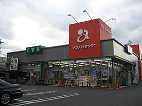 プランドール笠取  ｜ 愛知県名古屋市西区笠取町１丁目（賃貸マンション2LDK・2階・60.06㎡） その25