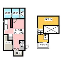 愛知県名古屋市西区笠取町４丁目（賃貸アパート1R・1階・30.29㎡） その2