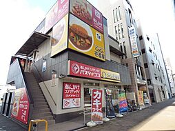 飲食店「COCO壱番屋まで230m」