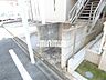 その他：敷地内ゴミ置き場あり便利です。