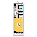 N・フラッツ浄心4階4.2万円