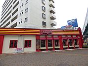 飲食店「デニーズまで490m」