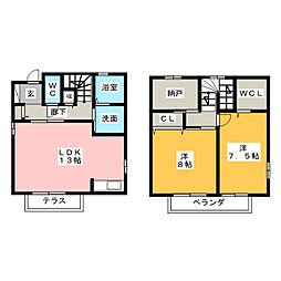 🉐敷金礼金0円！🉐ローズコート名西