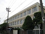 小学校「市立枇杷島小学校まで550m」