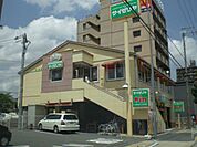 ドラッグストア 「サイゼリアまで490m」