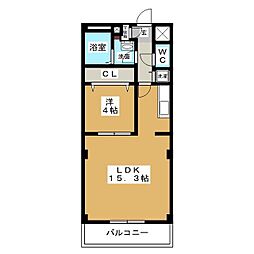アピア天塚