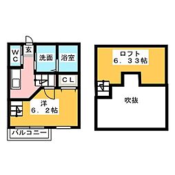 🉐敷金礼金0円！🉐Ｃｒｅｏ浄心