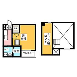 🉐敷金礼金0円！🉐名鉄名古屋本線 東枇杷島駅 徒歩11分