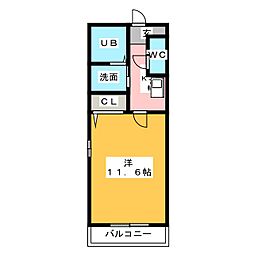 🉐敷金礼金0円！🉐バイオレット