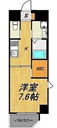 TIRAPALACE天神山