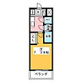 マリオン城西4階5.8万円