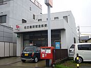 ショッピング施設「琵琶里郵便局まで270m」
