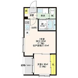 🉐敷金礼金0円！🉐Ealing Apartment