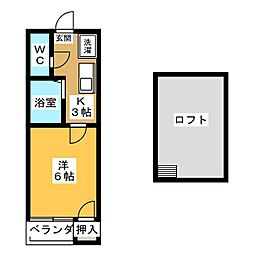 🉐敷金礼金0円！🉐プルミエ