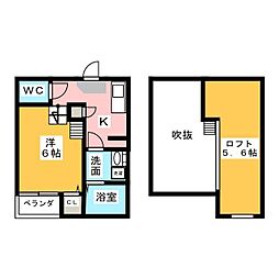 🉐敷金礼金0円！🉐ブランドハウス城西1