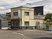 コンビニ「枇杷島交番まで300m」