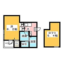 クレール城西