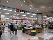 スーパー「ヤマナカまで670m」