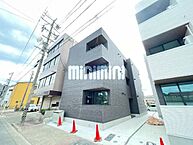 愛知県名古屋市西区枇杷島3丁目27-23：物件画像／株式会社ミニミニ　浄心店