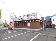 飲食店「元祖やきとり家　美農路まで510m」