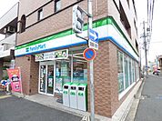 コンビニ「ファミリーマートまで600m」
