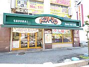 その他「ベントマン庄内まで230m」