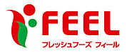 スーパー「フィール栄生店まで698m」