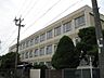 周辺：小学校「名古屋市立枇杷島小学校まで730m」
