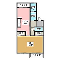 メゾン京命  ｜ 愛知県名古屋市千種区京命１丁目（賃貸マンション1LDK・2階・53.55㎡） その2