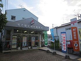 メゾン京命  ｜ 愛知県名古屋市千種区京命１丁目（賃貸マンション1LDK・2階・53.55㎡） その21