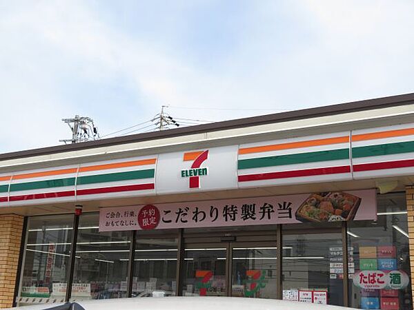 サンビル ｜愛知県名古屋市千種区光が丘１丁目(賃貸マンション2DK・4階・39.00㎡)の写真 その4